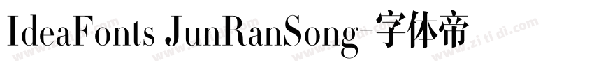 IdeaFonts JunRanSong字体转换